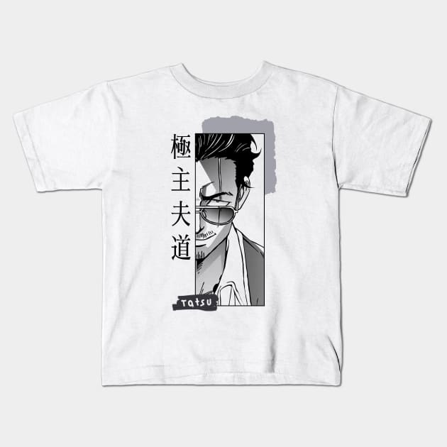 Tatsu - The way of the househusband Kids T-Shirt by SirTeealot